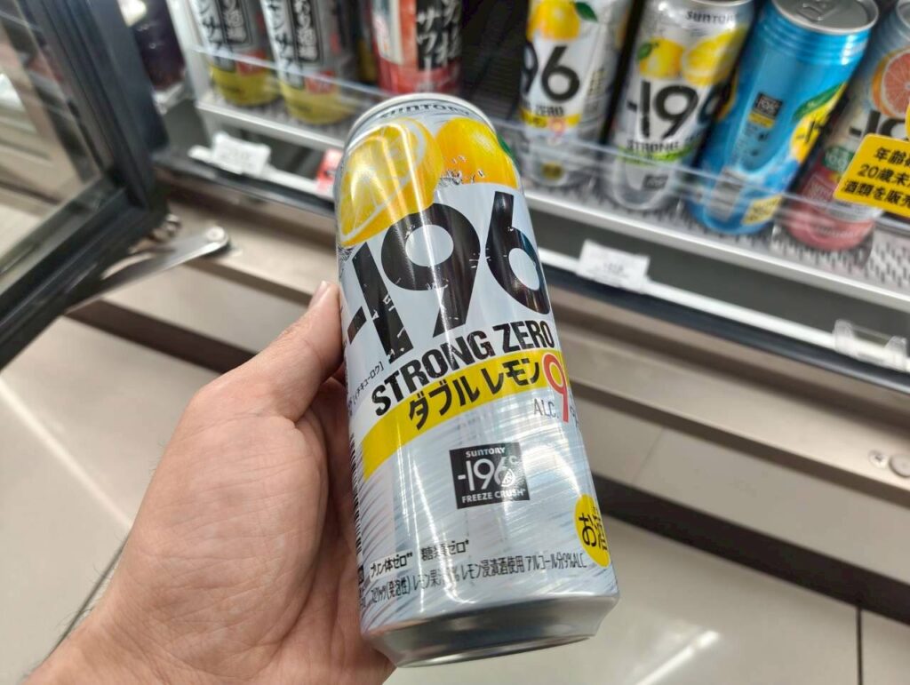 ストロングゼロ ストロングゼロ