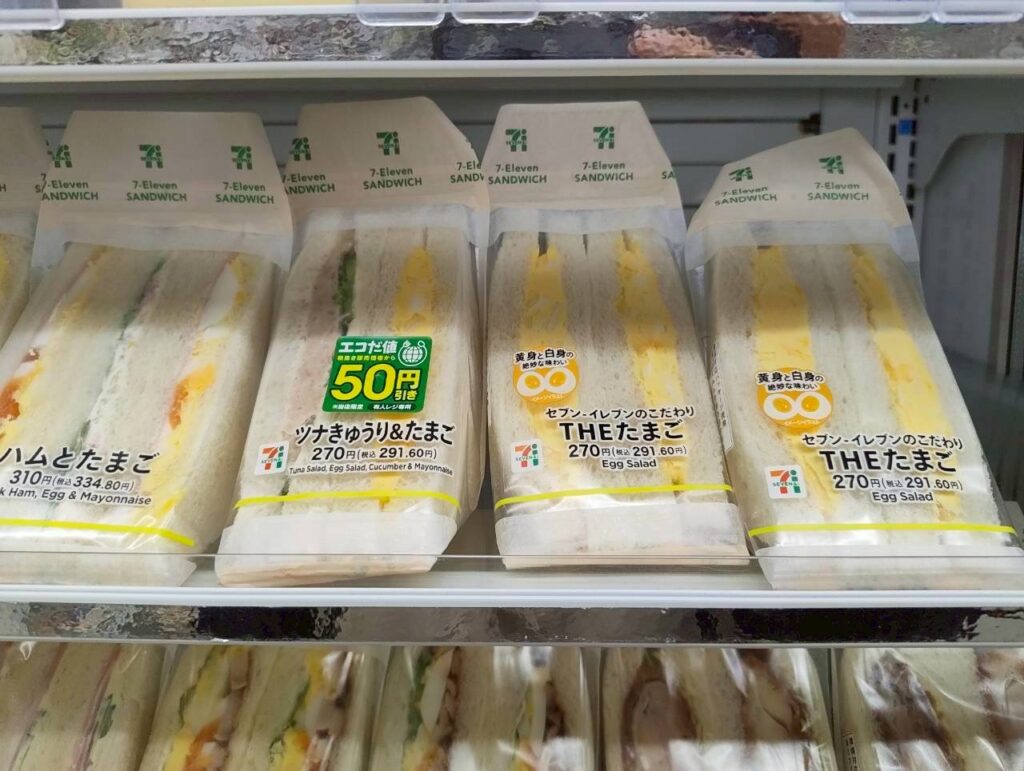 セブンサンドイッチ棚 セブンサンドイッチ棚