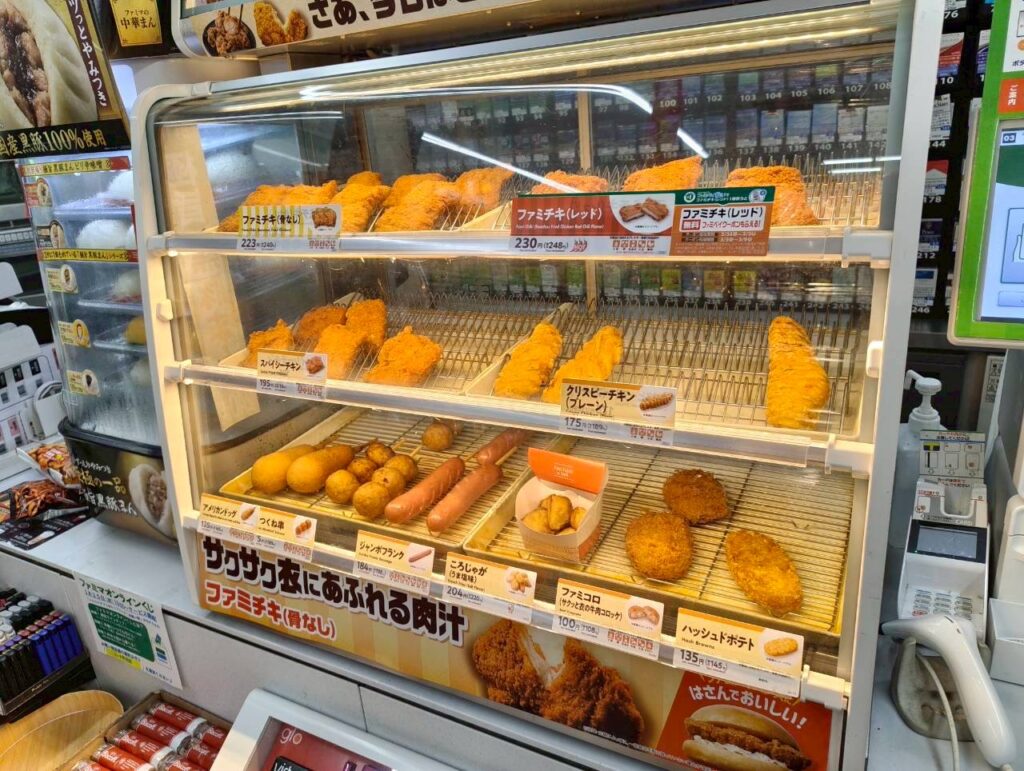 ファミマ ホットフード ファミマ ホットフード